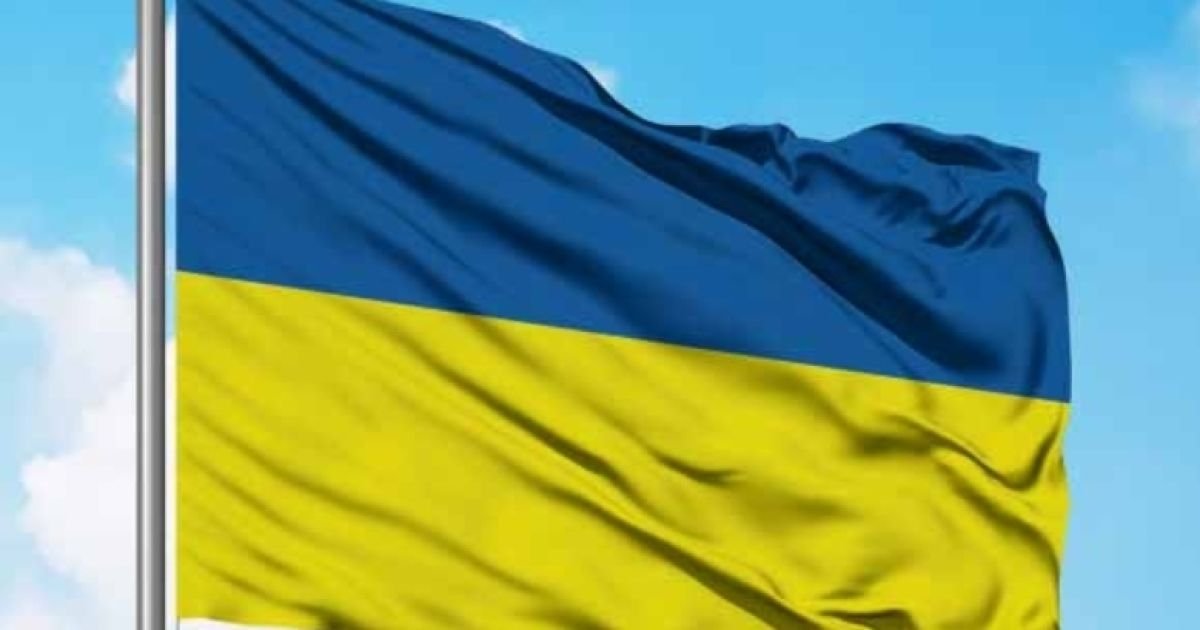 Bendera Ukraina